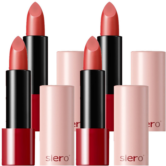 시에로 젤러시 아카이브 립플럼퍼, 마르살라, 4개