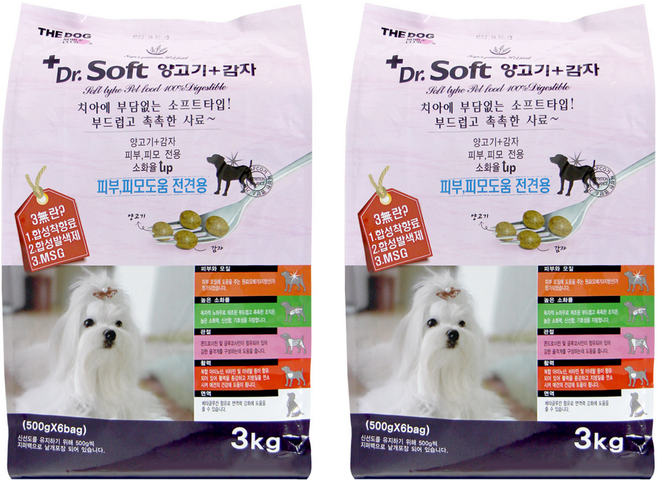 더독 전연령 강아지 닥터소프트 기능성 사료, 양, 3kg, 2개