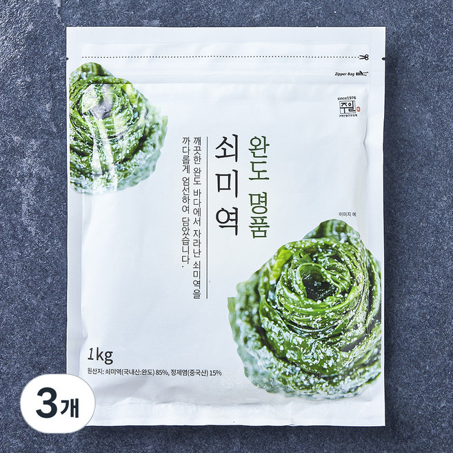 완도 명품 쇠미역, 1kg, 3개
