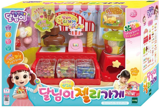 TOY TRON 甜蜜軟糖小舖 3歲以上, 1盒