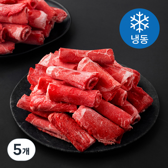 굿미트찹 호주산 소고기 샤브샤브용 (냉동), 5개, 1kg