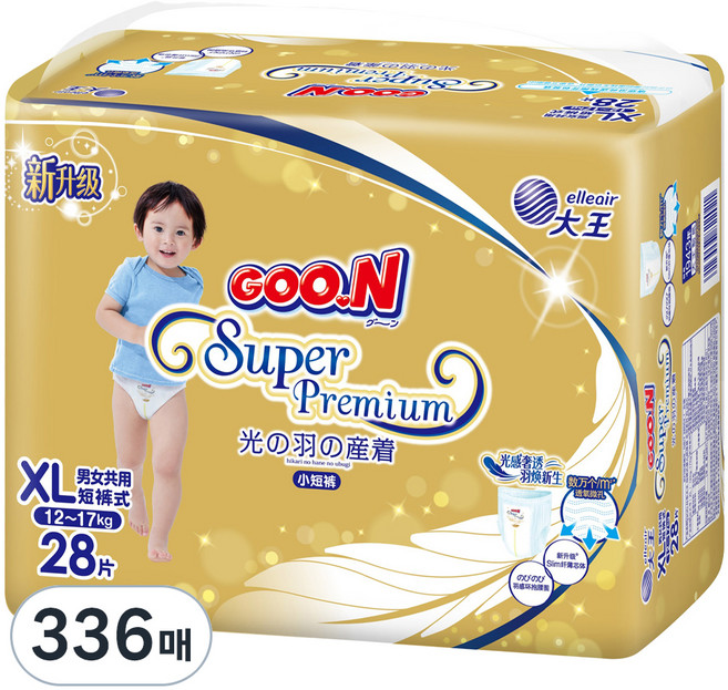 군 프리미엄 밴드형 기저귀 남여공용, 특대형(XL), 336매