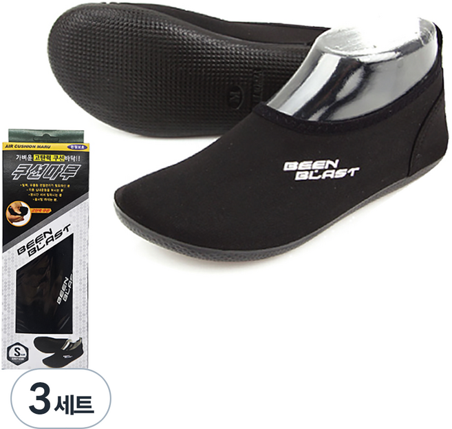 쿠션마루 빈블레스트 관절보호 실내화, 혼합색상, 3세트