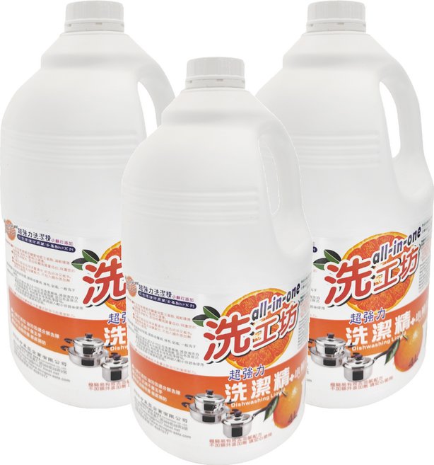 all-in 洗工坊 洗潔精 小蘇打橘皮油, 4L, 3桶
