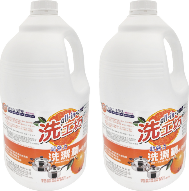 all-in 洗工坊 洗潔精 小蘇打橘皮油, 4L, 2桶