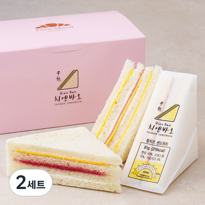 치엔바오 대만식 샌드위치 햄치즈 81g x 4개 + 라즈베리 57g x 4개, 552g, 2세트