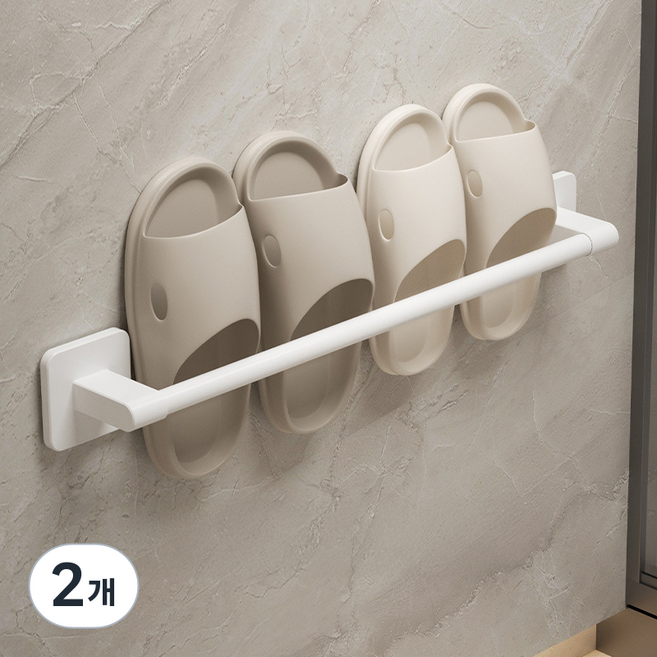 리빙공감 무타공 알루미늄 거실화 욕실화 수건걸이, 화이트, 2개