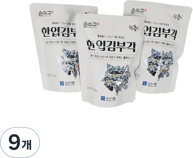 손수식품 손수고 한입 김부각, 40g, 9개