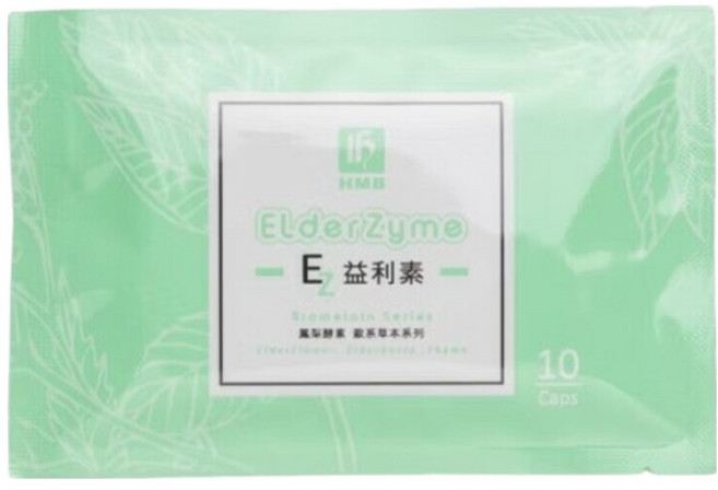 HMB 弘茂 益利素西洋接骨木精華素膠囊, 10顆, 500mg, 1包