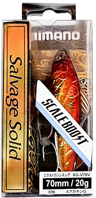 SHIMANO XG-V70V 006 擬餌, 橘色, 1個, 20g