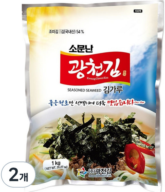 광천김 소문난 김가루, 1kg, 2개