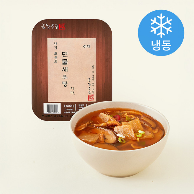 금강수림 민물새우탕 2~3인분 (냉동), 1kg, 1개