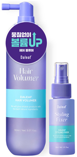 달리프 글램 헤어 뿌리 볼류머 스프레이 150ml + 휴대용 미니 헤어픽서 30ml 세트, 1세트