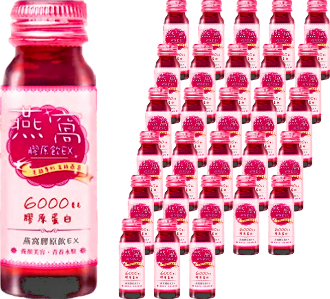 UNISKIN 零机齡 金絲燕窩膠原蛋白飲EX, 50ml, 36瓶, 1盒