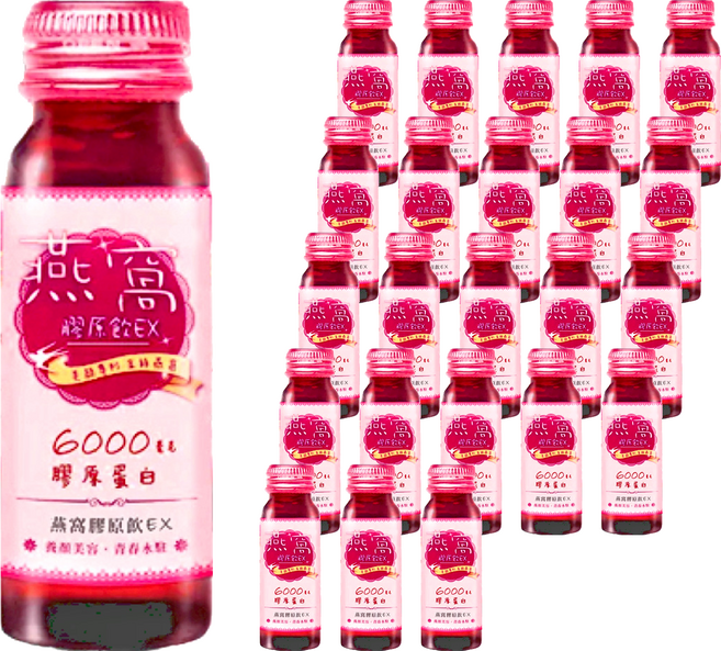 UNISKIN 零机齡 金絲燕窩膠原蛋白飲EX, 50ml, 24瓶, 1盒