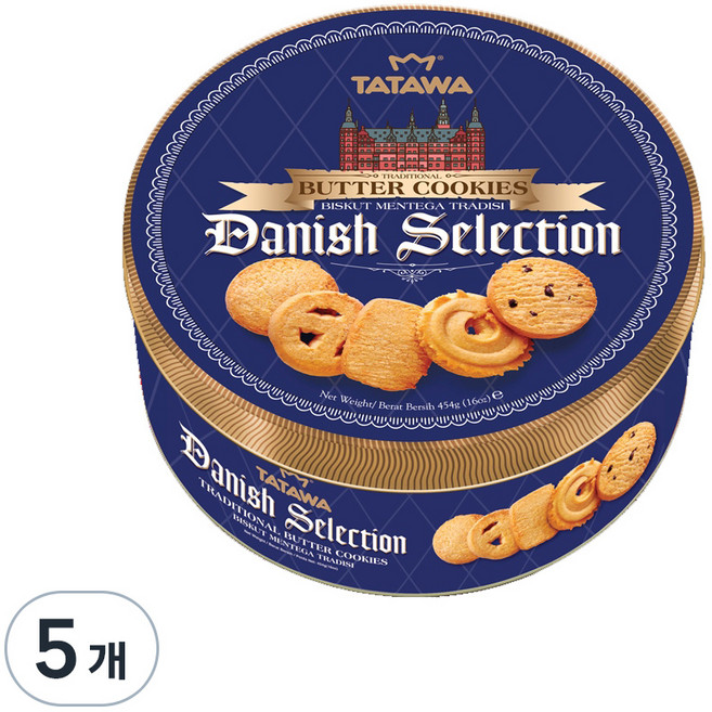 타타와 데니쉬 셀렉션 버터 쿠키, 454g, 5개