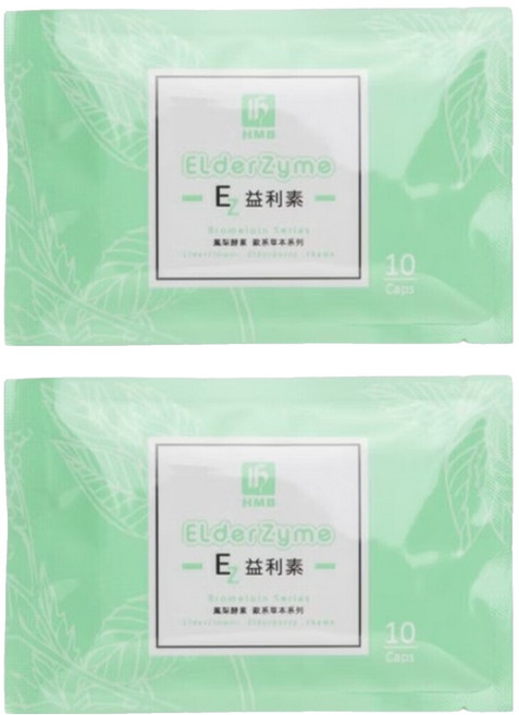HMB 弘茂 益利素西洋接骨木精華素膠囊, 10顆, 500mg, 2包