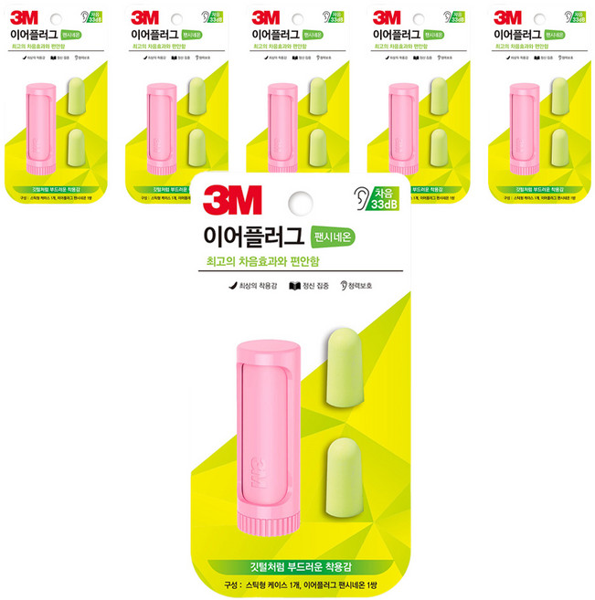 쓰리엠 이어플러그 팬시네온 핑크, 6세트, 1쌍