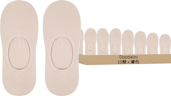 Doobalro 女性用不脫落鎖跟隱形襪 10雙
