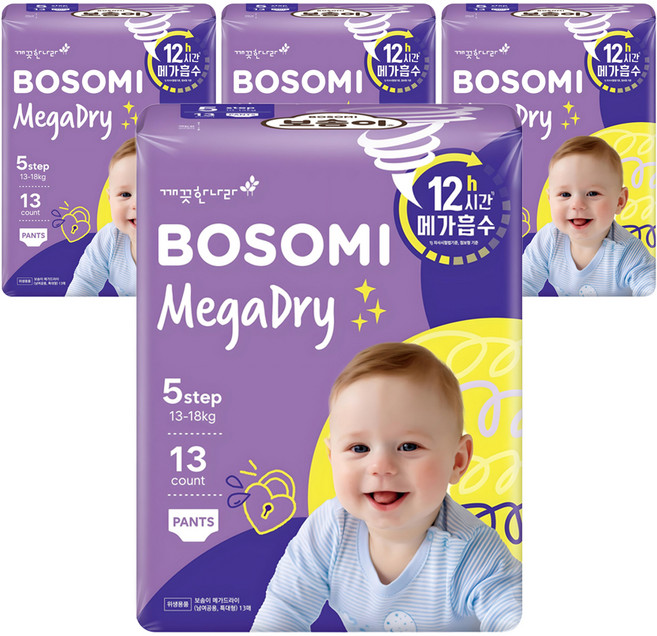 보솜이 메가드라이 팬티형 기저귀 공용, 5단계, 52매