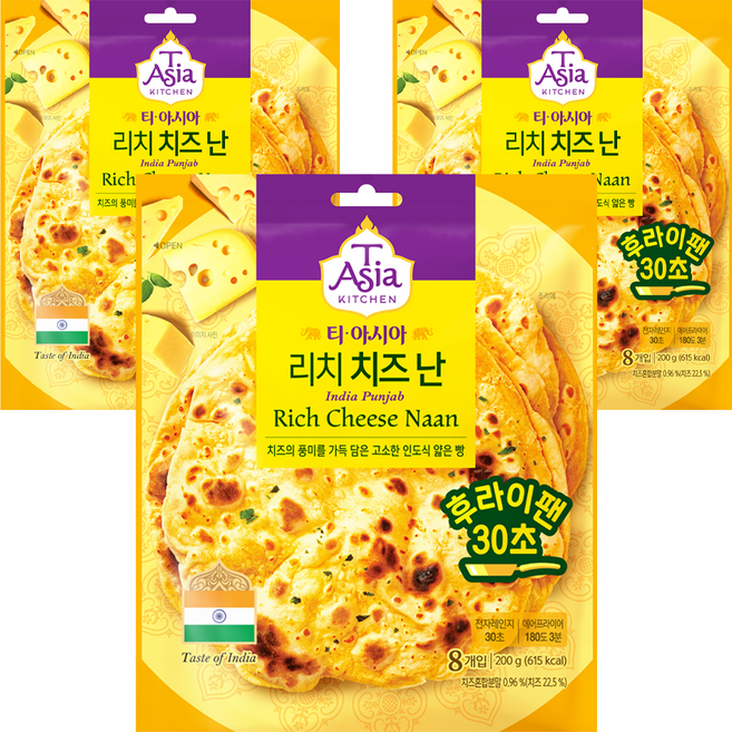 T Asia KITCHEN 濃鬱起司印度烤餅 8片, 200g, 3個