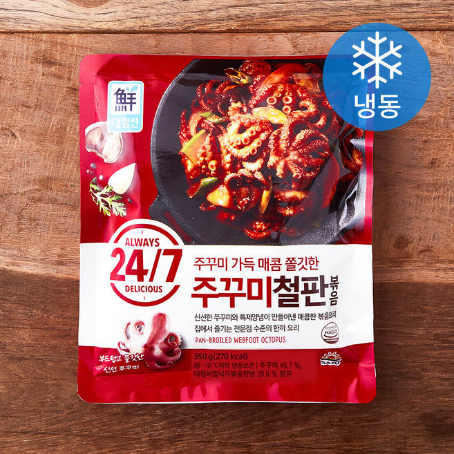 대림선 24 / 7 주꾸미 가득 매콤 쫄깃한 주꾸미 철판볶음 (냉동), 350g, 1개