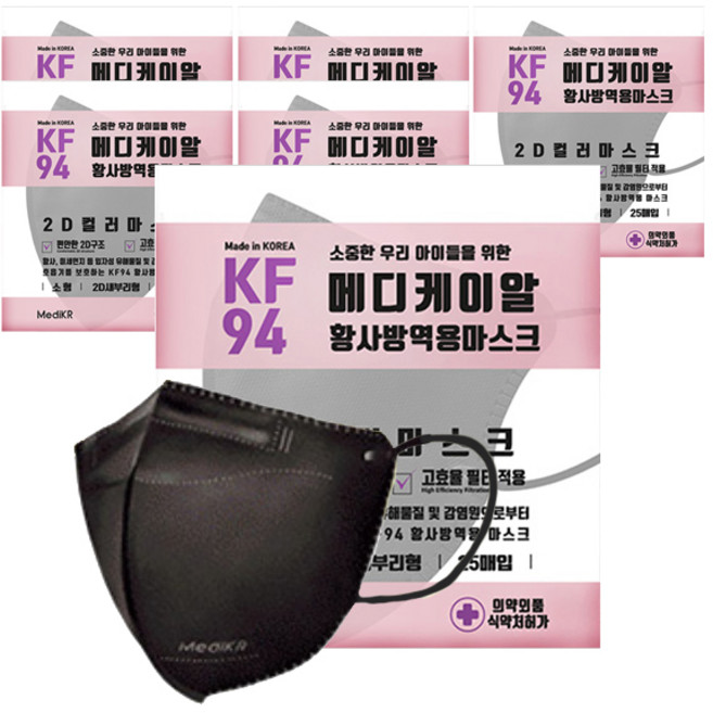 메디케이알 새부리형 황사 마스크 소형 KF94, 25개입, 6개, 쁘띠블랙