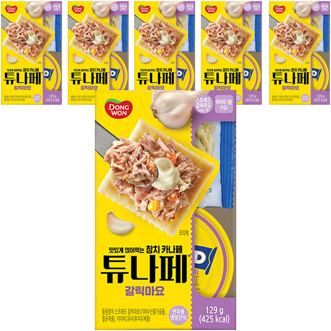 동원참치 튜나페 갈릭마요, 6개