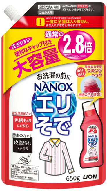 LION 獅王 NANOX one 奈米樂 衣領袖口除污液 補充包, 650g, 1包