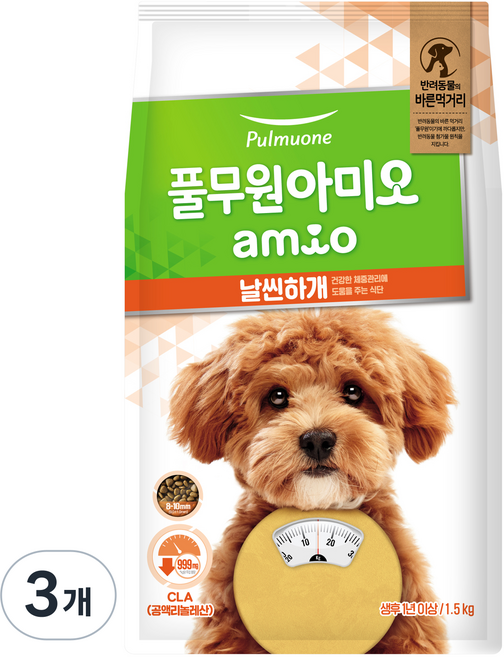 풀무원아미오 강아지 날씬하개 사료, 다이어트(체중감소), 1.5kg, 3개
