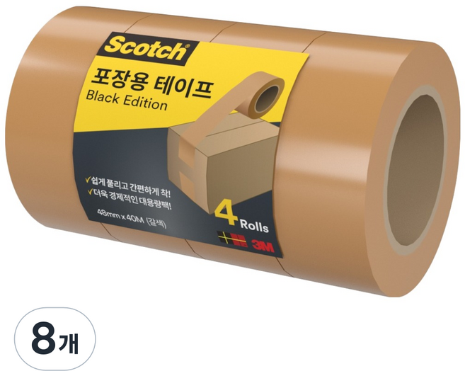 스카치 다용도 박스테이프 갈색 멀티팩, 8개