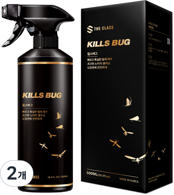 더클래스 킬스버그 벌레 제거 다목적 세정제, 500ml, 2개