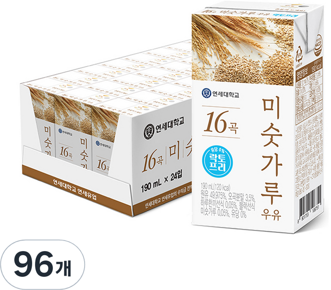 연세우유 16곡 미숫가루 락토프리 우유, 190ml, 96개