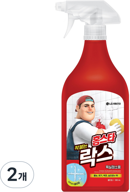 홈스타 착 붙는 락스 스프레이, 500ml, 2개