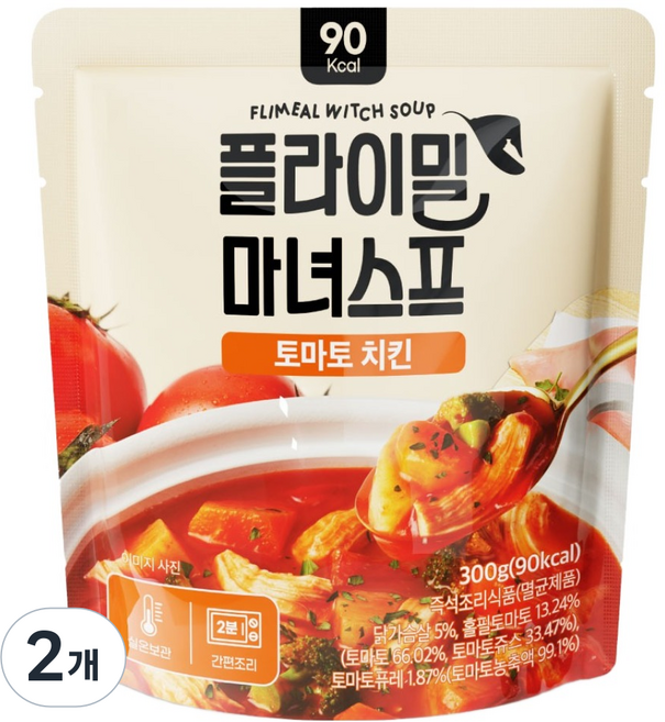 플라이밀 마녀스프 토마토 치킨, 300g, 2개