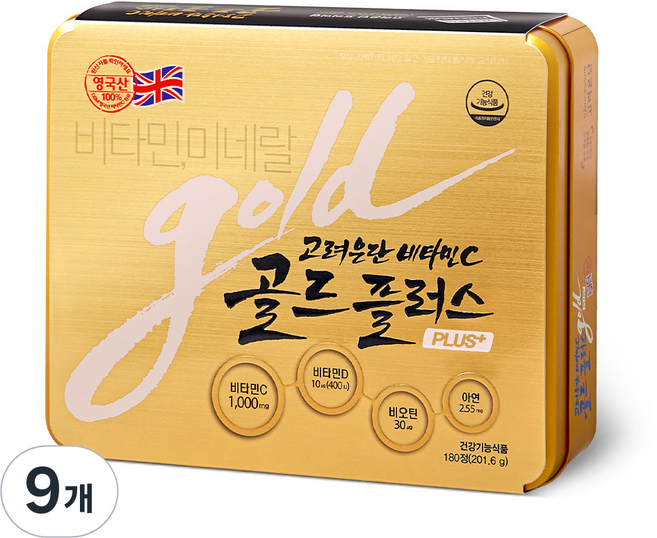 고려은단 비타민C 골드 플러스, 180정, 9개