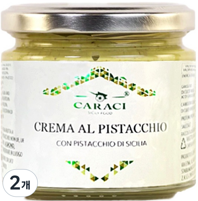 CARACI 甜味開心果奶油, 190g, 2個