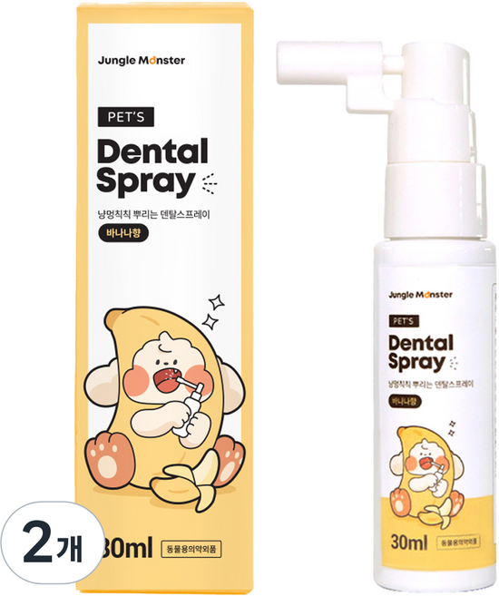 정글몬스터 반려동물 냥멍칙칙 덴탈 스프레이 바나나향, 2개, 30ml