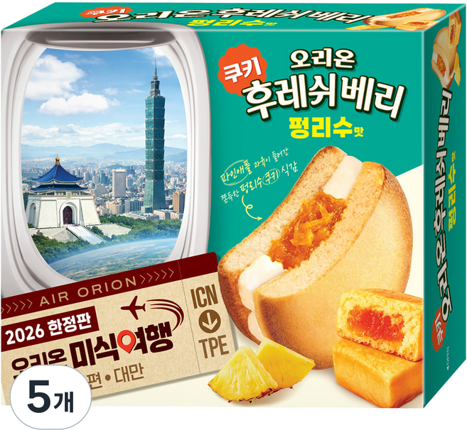 후레쉬베리 펑리수맛 12p, 360g, 5개