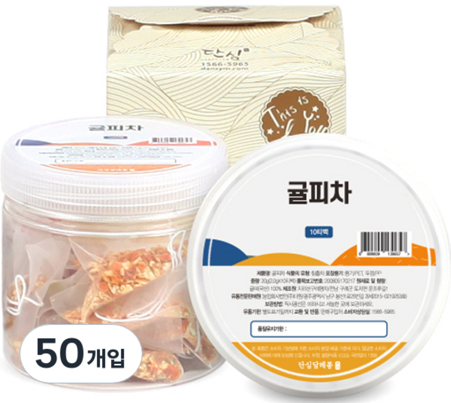 단심 귤피차 + 선물박스 골드, 2g, 10개입, 5개