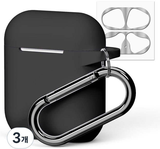 구스페리 에어팟 실리콘 케이스 + 철가루방지 스티커 + 카라비너 세트, 에어팟 1 / 2세대, 블랙, 3개