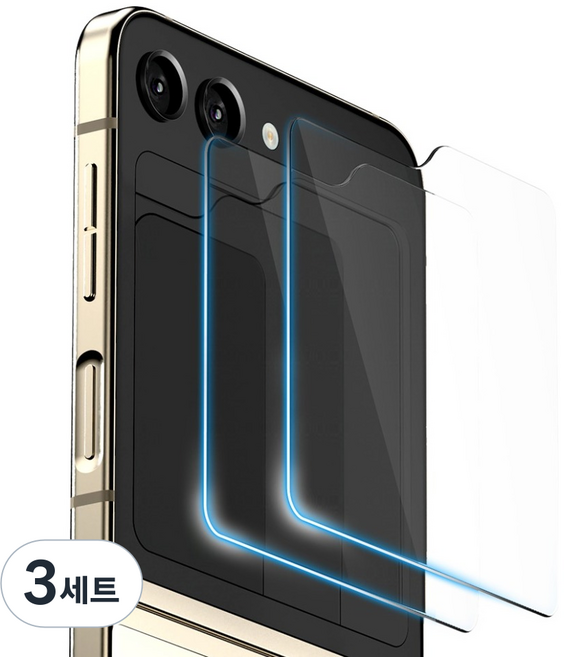 구스페리 강화유리 휴대폰 액정보호필름 2p 세트, 3세트