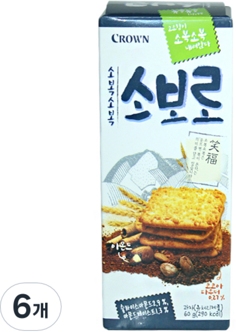 크라운 소복소복 소보로, 60g, 6개