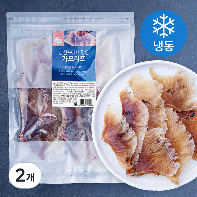 조혜정의멸치연구소 가오리포 (냉동), 350g, 2개