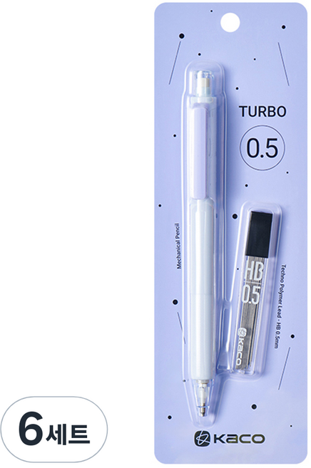 카코 터보 플러스 샤프 + 샤프심 세트 퍼플, 6세트, 0.5mm