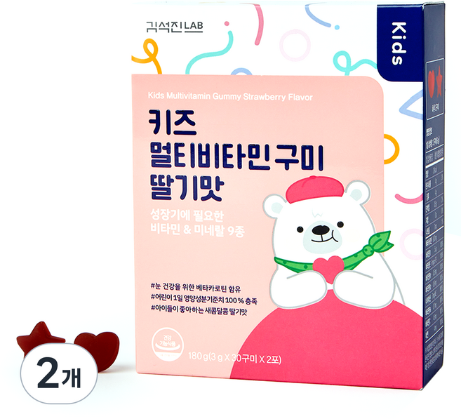 김석진랩 키즈 멀티비타민 구미 딸기맛 60p, 180g, 2개