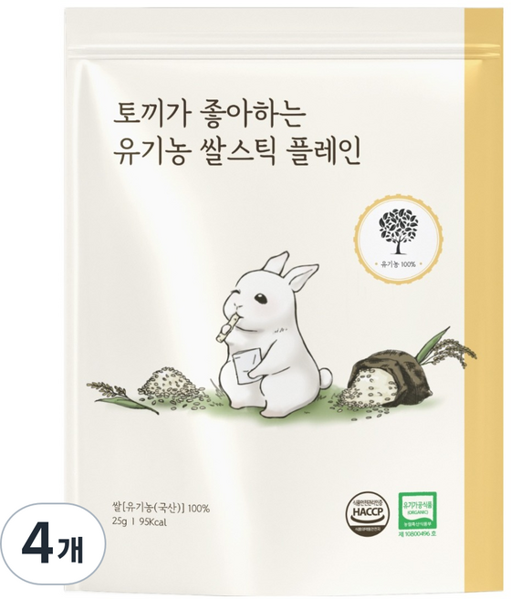토끼가 좋아하는 유기농 쌀스틱, 4개, 25g, 플레인맛