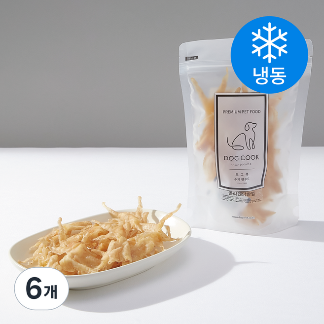 도그쿡 강아지 뼈없는 냉동 닭발껌, 닭, 30g, 6개