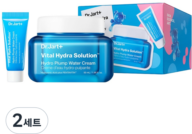 닥터자르트 바이탈 하이드라 솔루션 워터 젤리 스킨 크림 50ml + 크림 7ml 세트, 2세트
