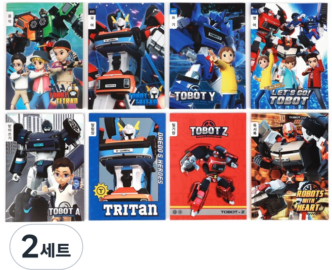 또봇 초등노트 국어 + 쓰기 + 영어 + 받아쓰기 + 음악 + 알림장 + 일기장 + 독서록 세트, 혼합색상, 2세트